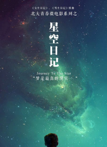 蜜桃激情网